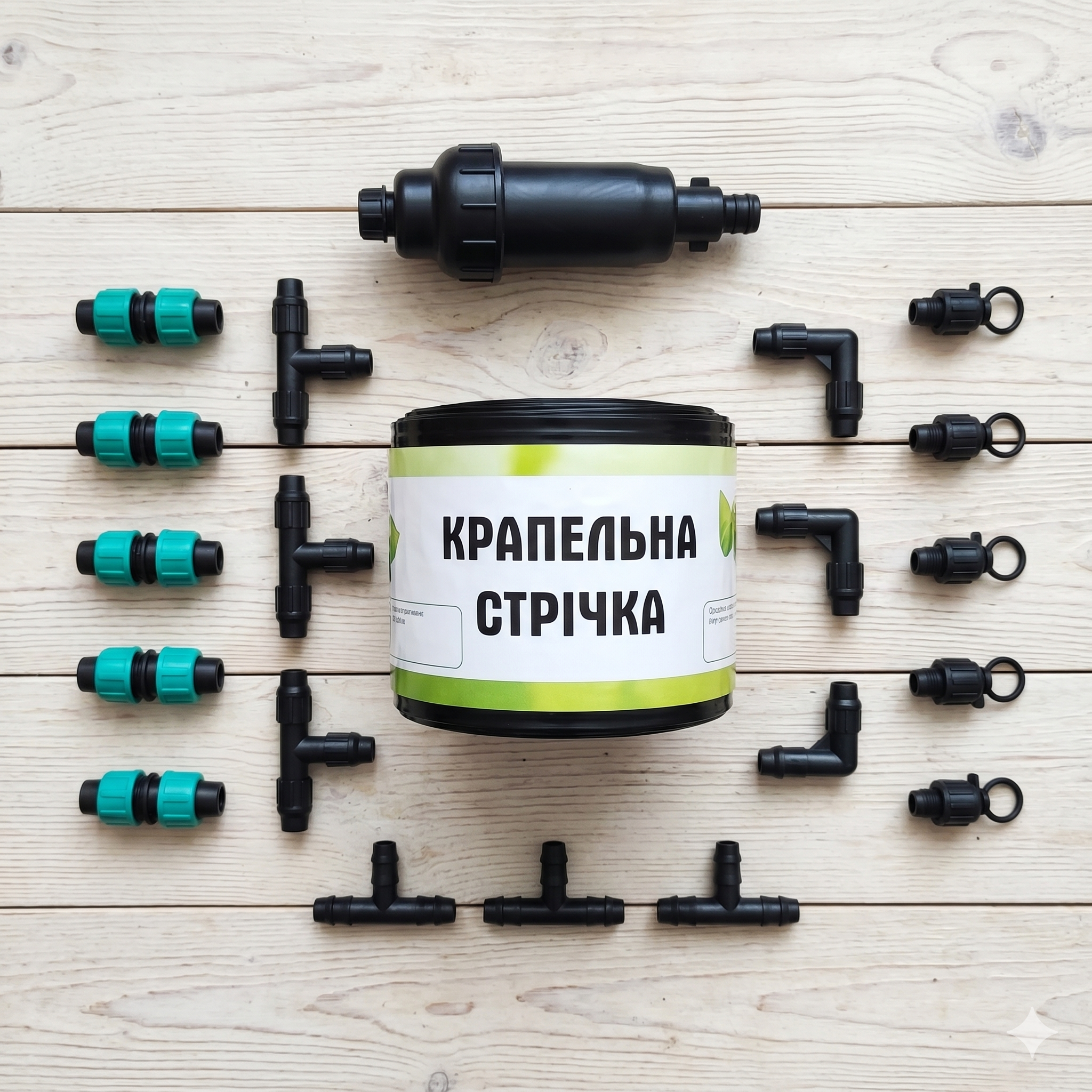 Комплектація 2